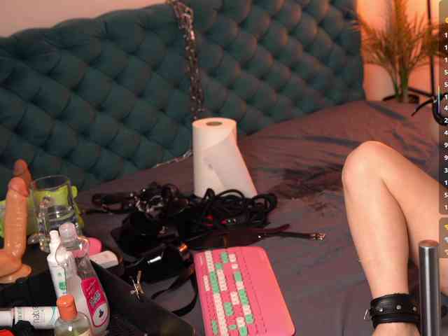 shiny-lily webcam