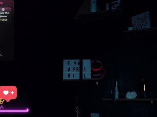 AprilHill Porn Show