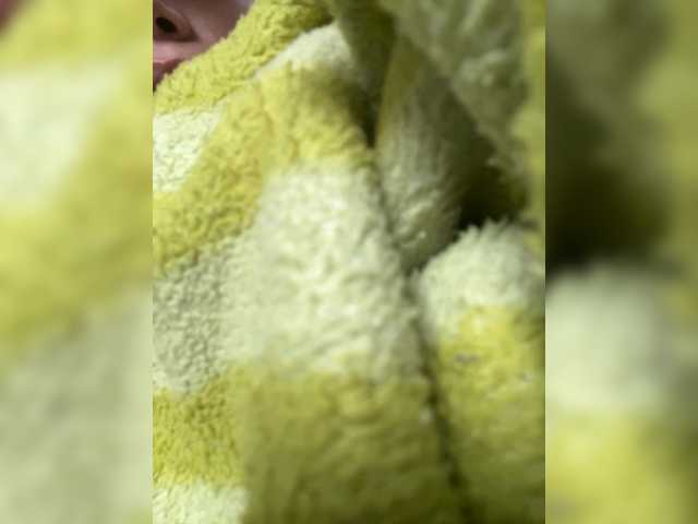 aprilhill cam belle