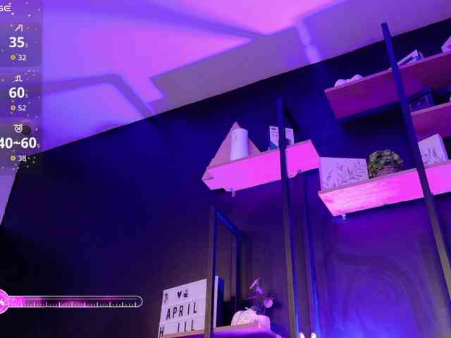 AprilHill webcam