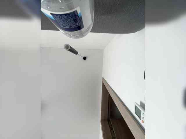 AprilHill webcam