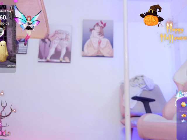 Dagny-hot