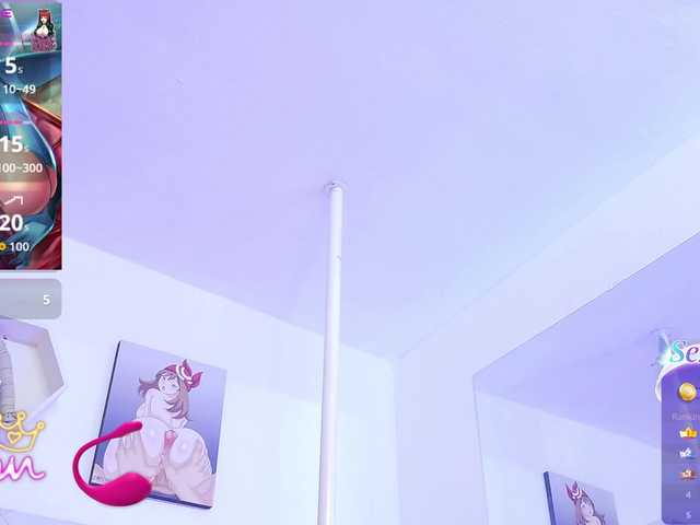 Preview of dagny-hot