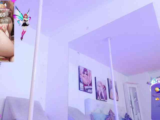 Dagny-hot webcam
