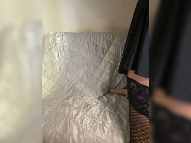 Naturalnayaa live webcam show