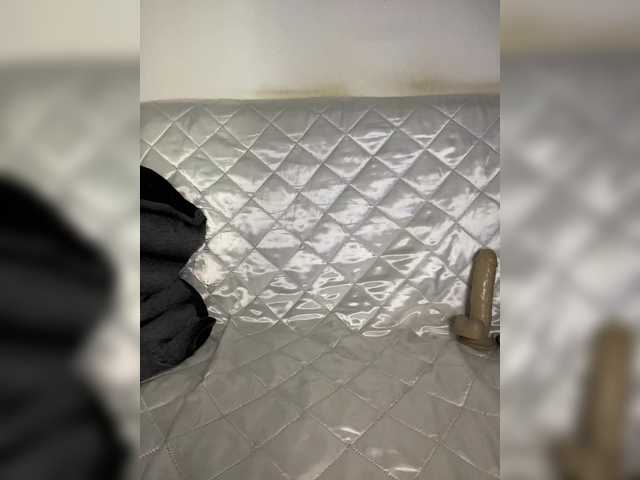 Naturalnayaa live cam preview