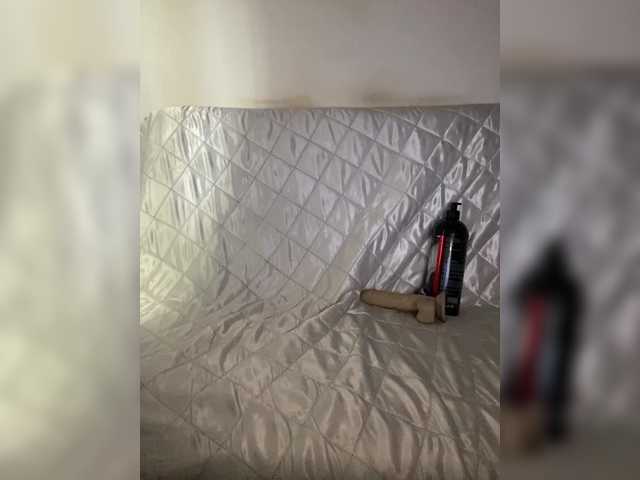 Naturalnayaa live webcam show
