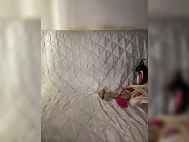 Naturalnayaa live cam