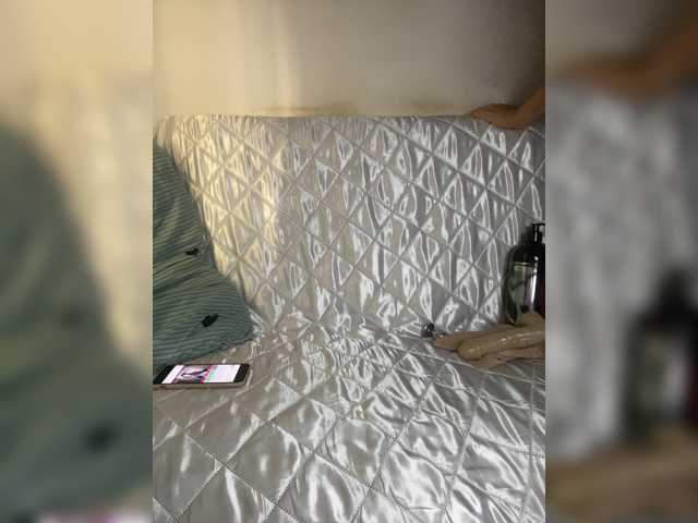 Naturalnayaa live cam preview