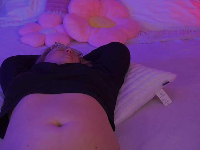 CoolTatis webcam