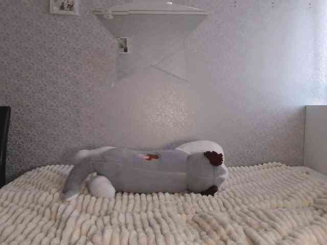 TinaRubia webcam