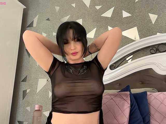 lovecoryna online