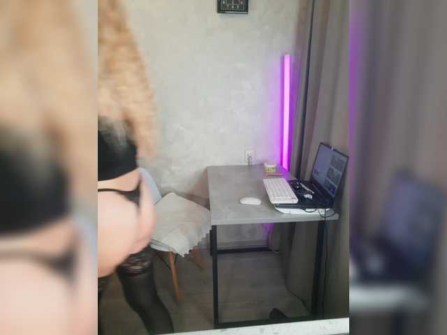 Ari-Zona