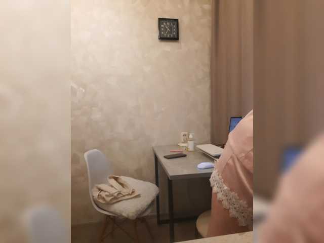 YourSweetMilf