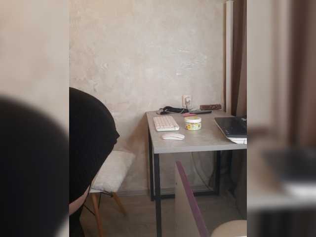 Ari-Zona, en vivo ahora en BongaCams