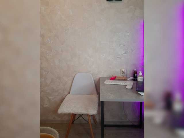 Ari-Zona