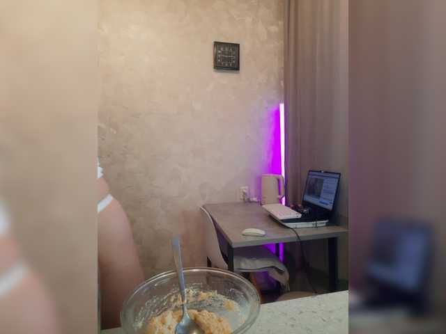 Ari-Zona
