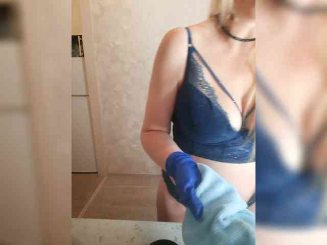 Modelo: YourSweetMilf