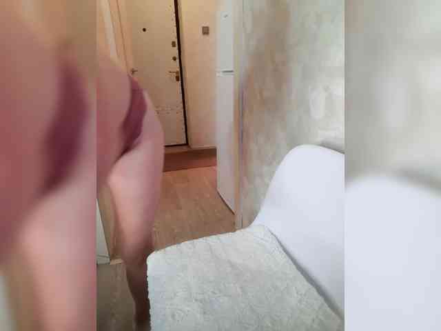 Modelo: YourSweetMilf