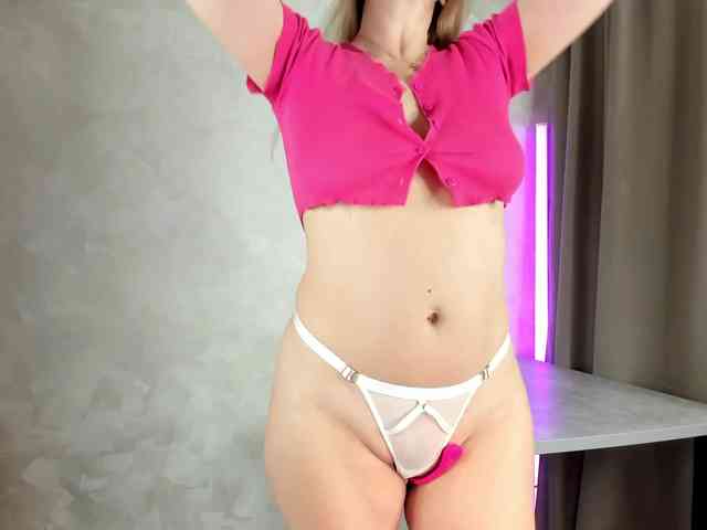 WoyKira webcam