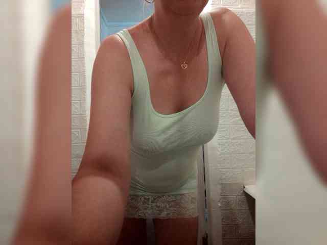 WoyKira webcam