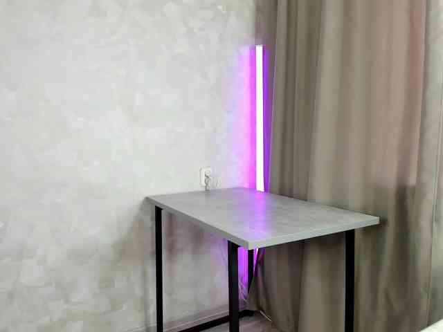 WoyKira webcam