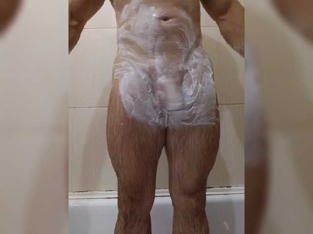 CAMOUFLAGE2023