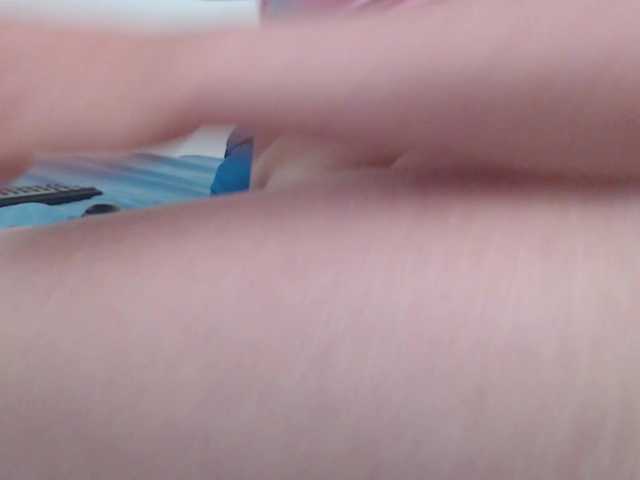 KatrinaRolandd