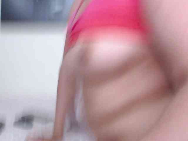 KatrinaR webcam