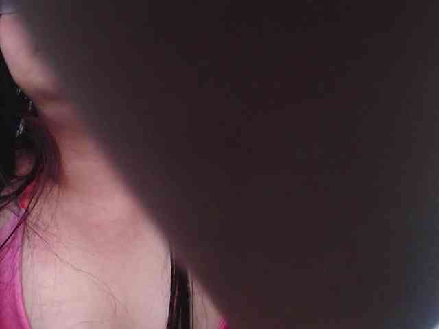 KatrinaR webcam