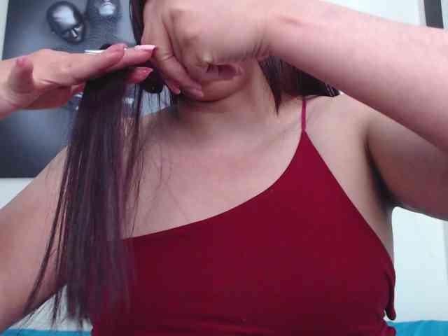 KatrinaR webcam