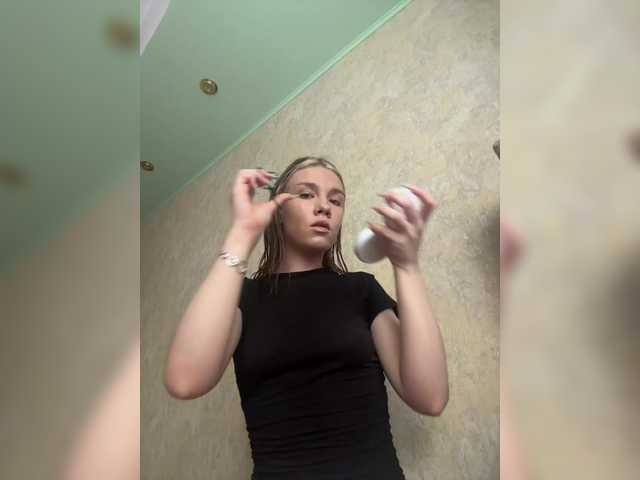 GoddessAsty