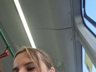 SunshineSweet live on BongaCams