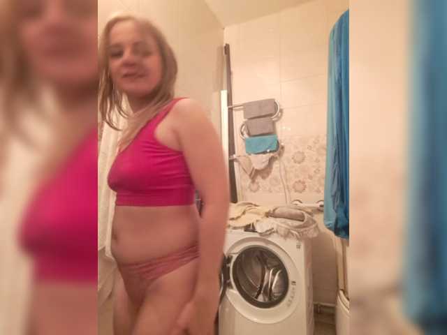 Sex chat gratuit in direct cu SunshineSweet pe BongaCams