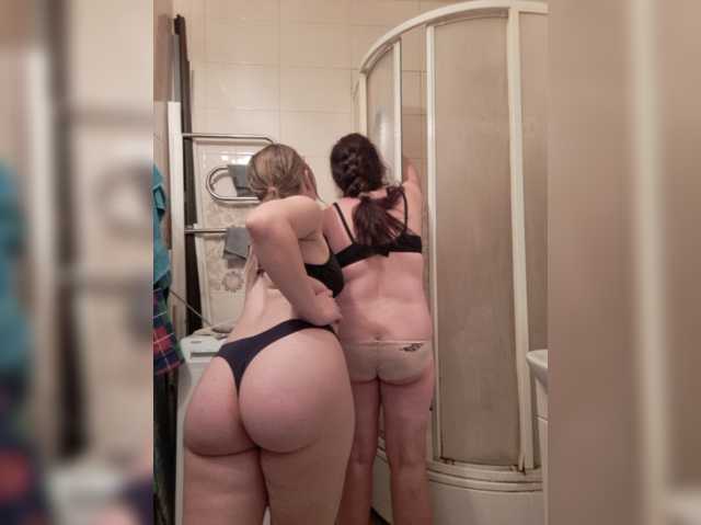 go to chat with SunshineSweet