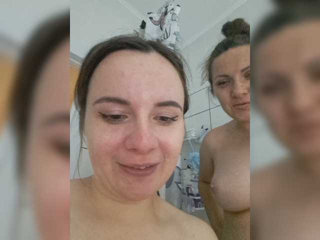 go to chat with SunshineSweet