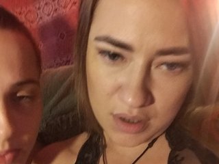 2Laski2 live on BongaCams