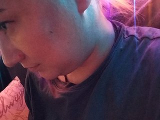 Webcam Snapshop for Lesbians