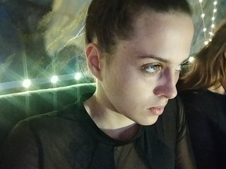 Webcam Snapshop for Lesbians