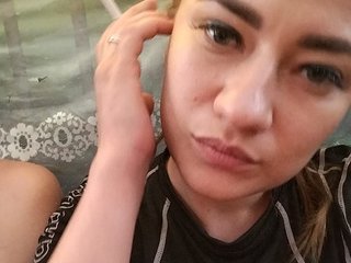 Webcam Snapshop for Lesbians