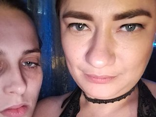 Webcam Snapshop for Lesbians