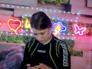 Webcam Snapshop for Lesbians