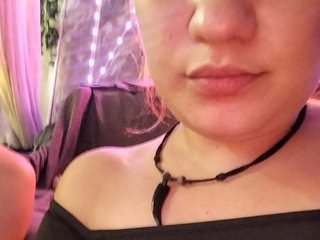 Webcam Snapshop for Lesbians
