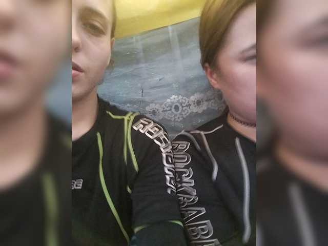 2laski2 cam belle