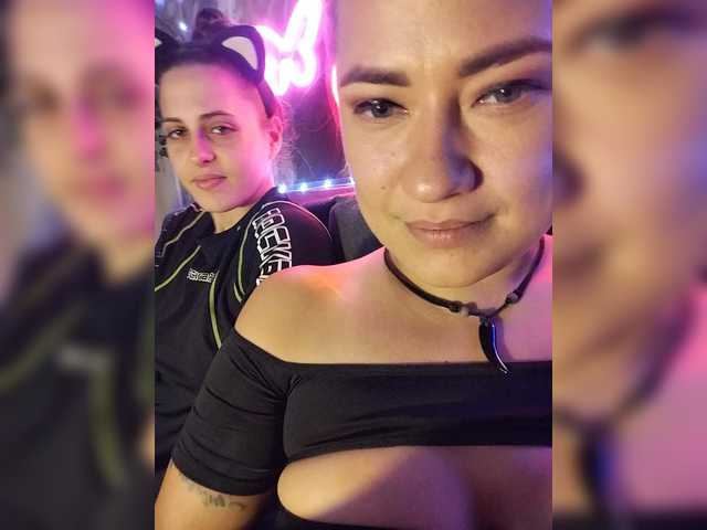 Live трансляция 2Laski2 - slutnetki.online
