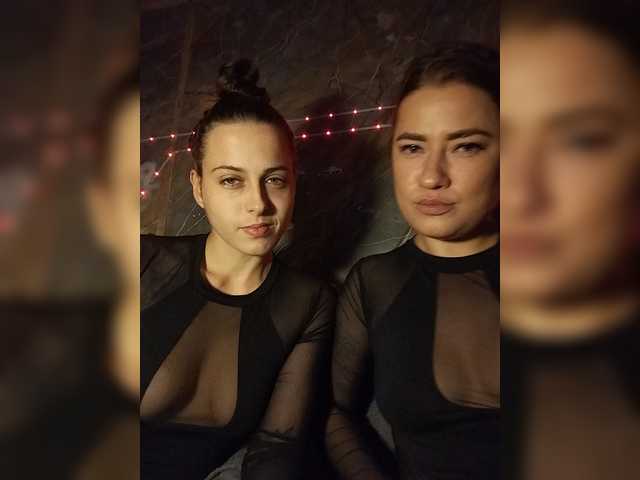 go to chat with 2Laski2