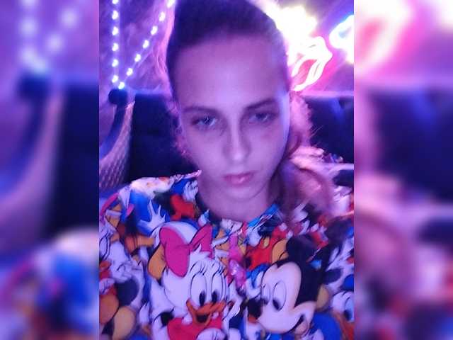 2Laski2 live cam preview