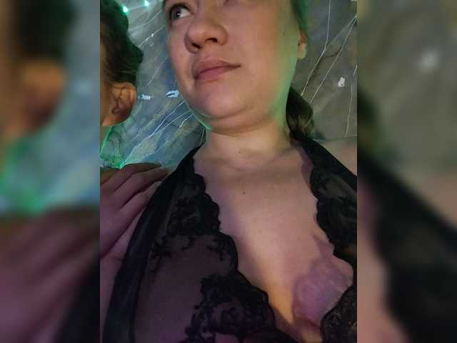 2Laski2 — live couple cam
