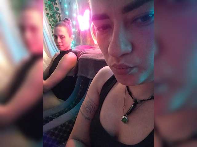2Laski2 live cam