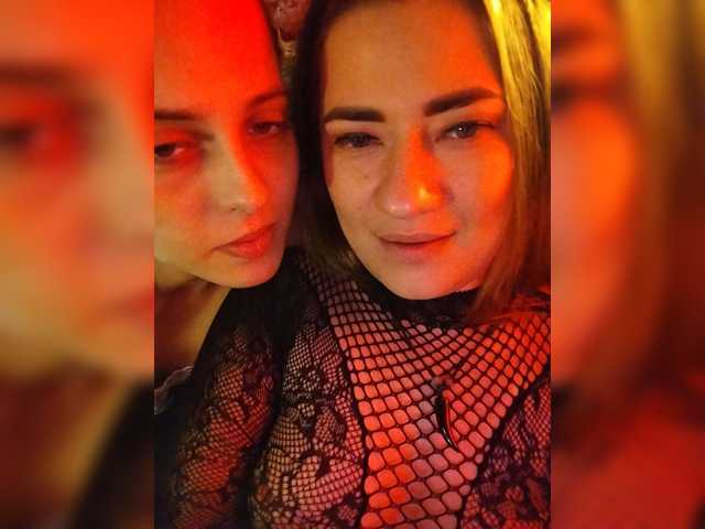 Live трансляция 2Laski2 - slutnetki.online